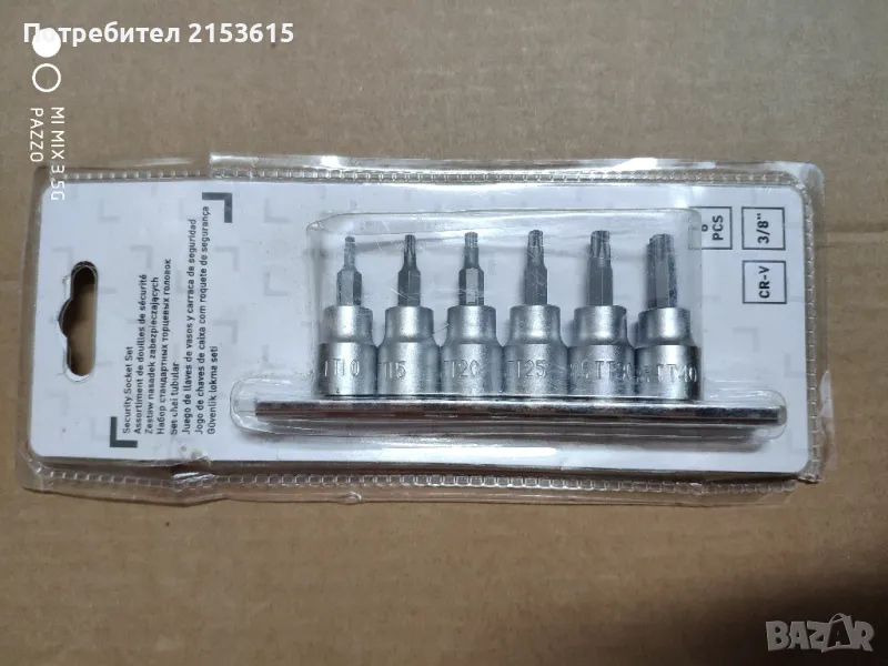 KINGFISHER 3/8 6броя вложки-Накрайници CR-V torx TAMPER PROOF комплект, снимка 1