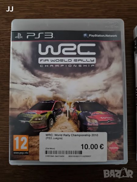 WRC FIA World Rally Championship 2010 35лв. игра за Ps3 Playstation 3, снимка 1