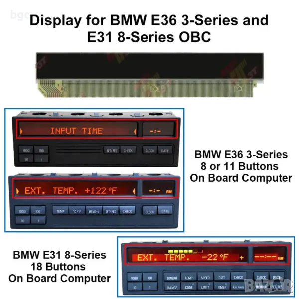 BMW E31 Е36 (1992-1999) Ремонтен комплект за Липсващи Пиксели на LCD Дисплей OBC (18 button) БМ, снимка 1