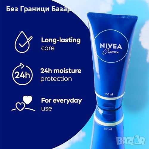 Нов NIVEA Крем 100мл - Дълготрайна хидратация и грижа кожа, снимка 1