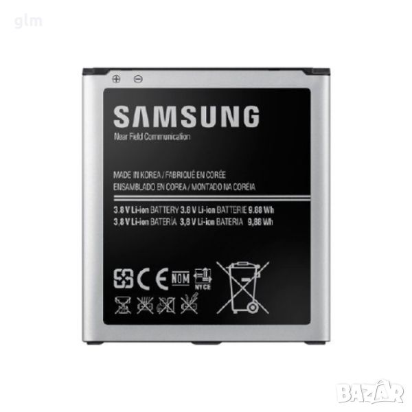 Нови!! Батерия за Samsung Galaxy S4, EB-B600BE, снимка 1