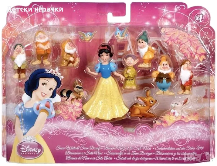Фигурки Снежанка и седемте джуджета 4-9см , снимка 1