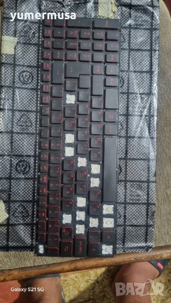 Acer Nitro 5 AN515-оригинални клавиши, снимка 1