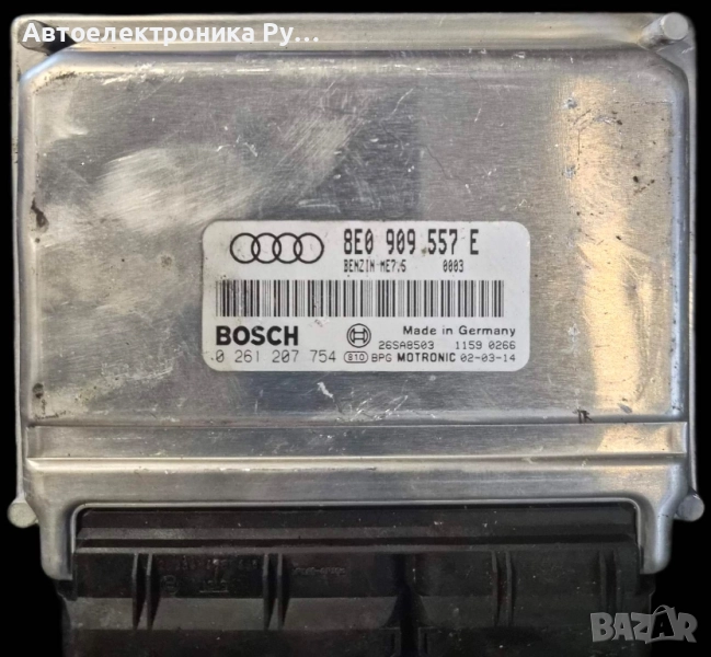 AUDI A4 (B6) (2000-2004) ,0261207754 ,8E0909557E, 0261208500,0261207285, снимка 1
