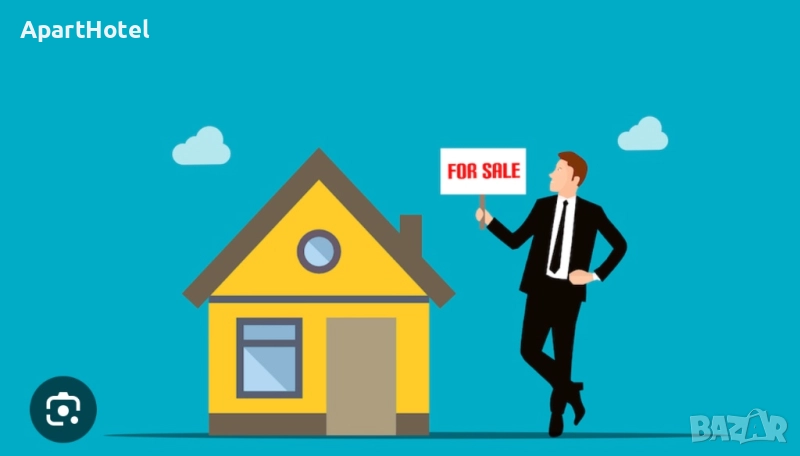 Складове под наем, снимка 1