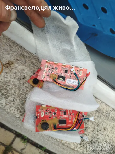 Дисплей за електрически скутер тротинетка 36 волта , снимка 1