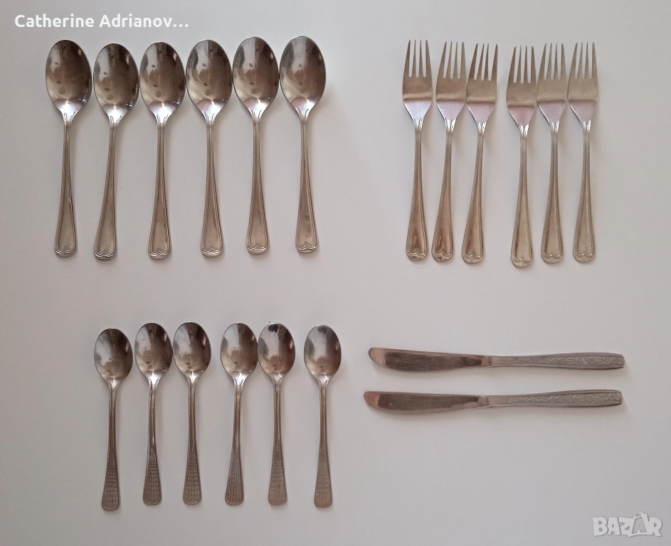 Прибори за хранене, снимка 1