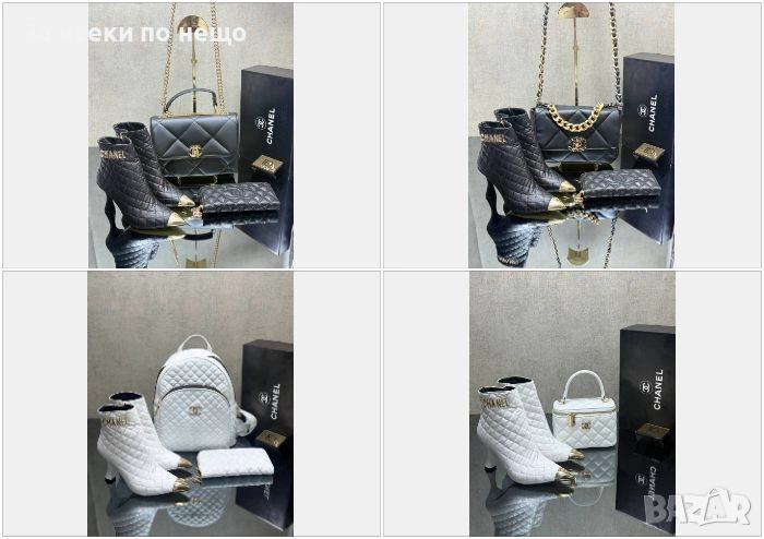 Chanel Дамски Боти Шанел - Налични Различни Модели И Цветове Код SK119, снимка 1