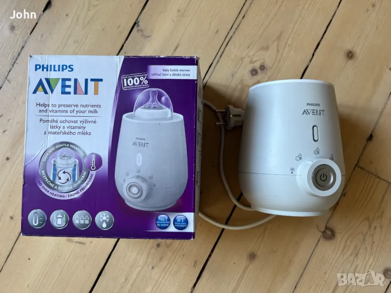 Нагревател за шишета Philips Avent, снимка 1