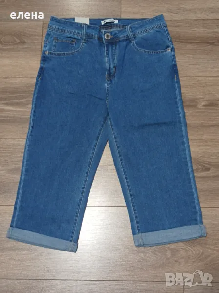 Дамски дънкови бермуди, снимка 1