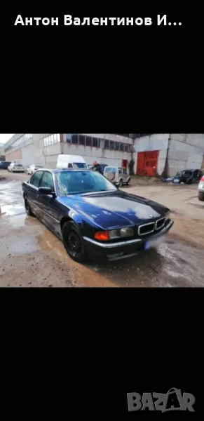 BMW E38 бензин / дизел на части , снимка 1