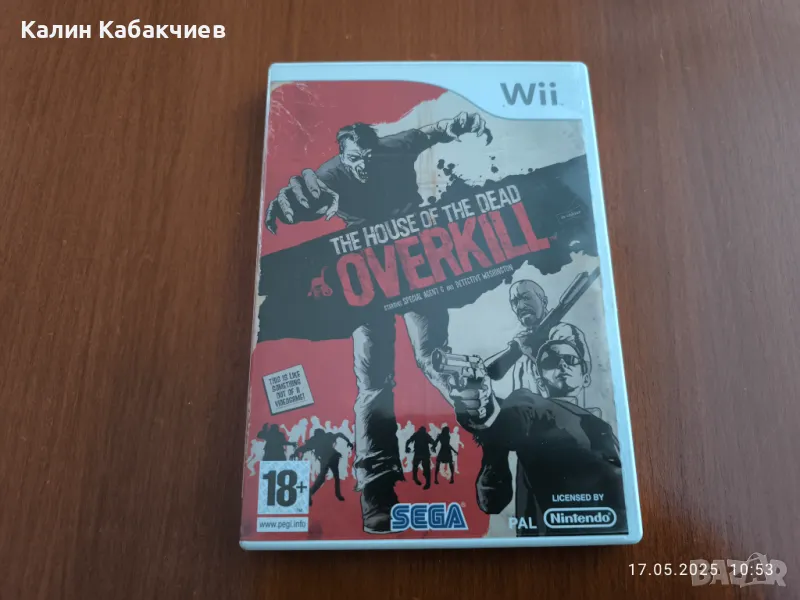 House Of The Dead Overkill Nintendo Wii игра, снимка 1