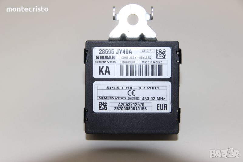 Keyless Entry модул Renault Koleos (2008-2011г.) 28595 JY40A / 28595JY40A / A2C53212570, снимка 1