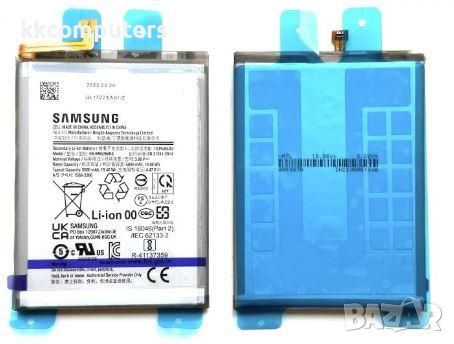 Батерия EB-BA526ABS за Samsung A23 5G / M23 5G / M33 / M53 / 5000 mAh (Premium) Баркод : 116237, снимка 1