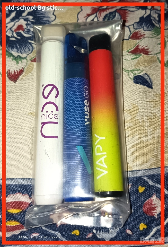 Лот от 3 Вейпа, снимка 1