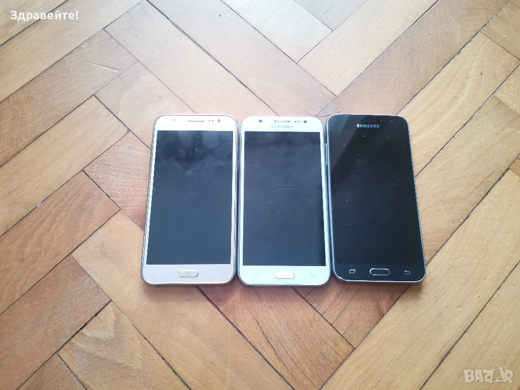 Телефони Samsung J5 2015 и J3 2015, снимка 1