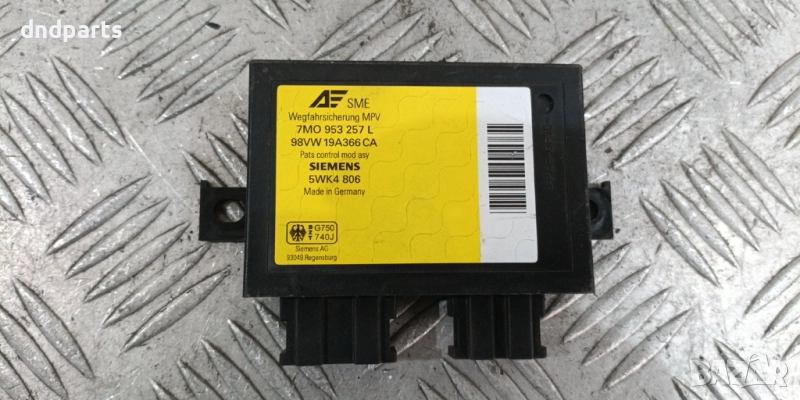 Модул Ford Galaxy 1999г. 7M0953257L 98VW19A366CA	, снимка 1