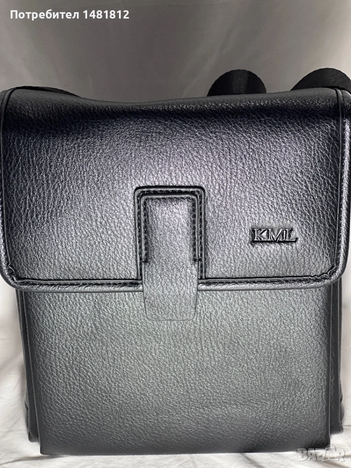 Мъжка чанта от естествена кожа , снимка 1