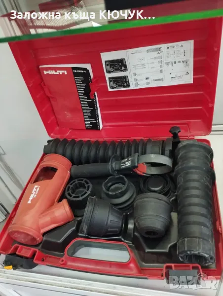 Hilti TE DRS-Y, снимка 1