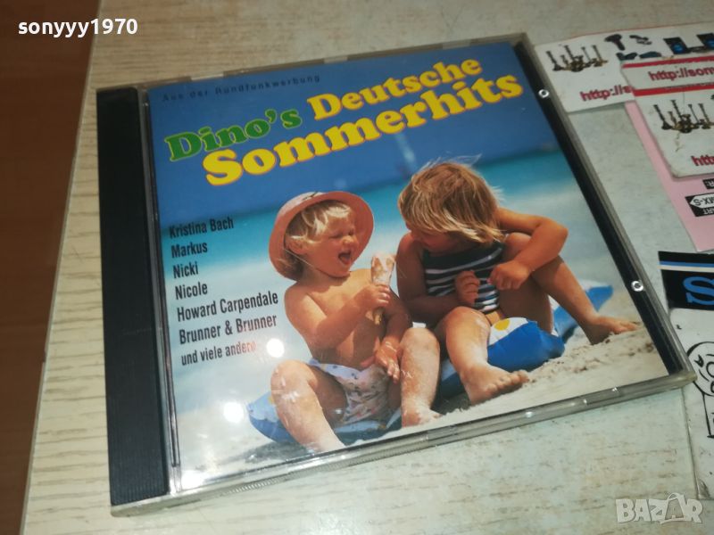 DINO S DEUTSCHE SOMMER HITS-CD 1807241106, снимка 1