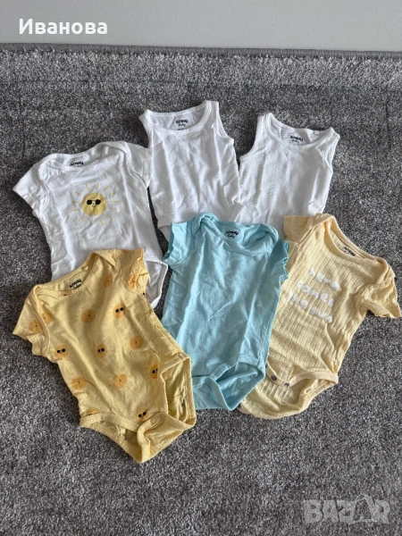 Бебешки сет за новородено размер 56, снимка 1