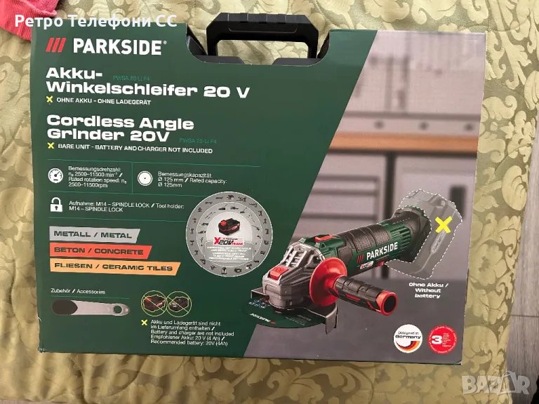 Parkside Ъглошлайв F4 с 3г гаранция, снимка 1