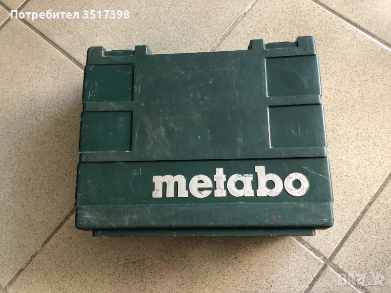 Куфар Metabo за винтоверт , снимка 1