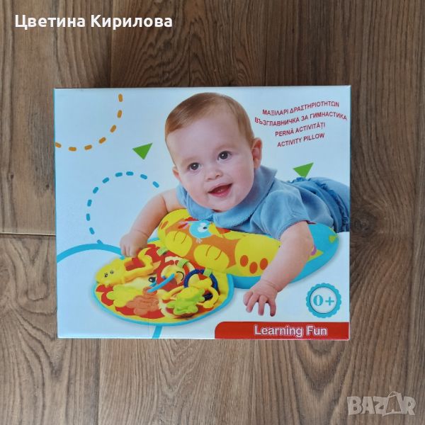 Възглавничка за бебе с играчки, снимка 1