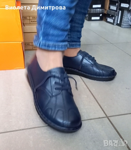 Тъмносини дамски обувки с номер 41, 42 и 43, снимка 1