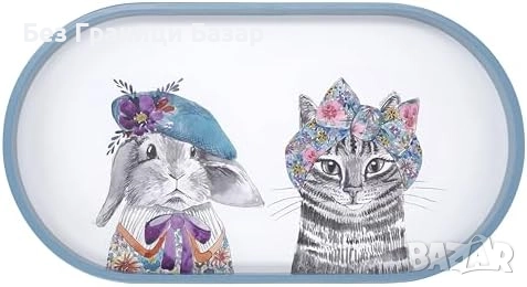 Нов Луксозна поднос за храна и напитки, подарък за ценители 38см Mikasa , снимка 1