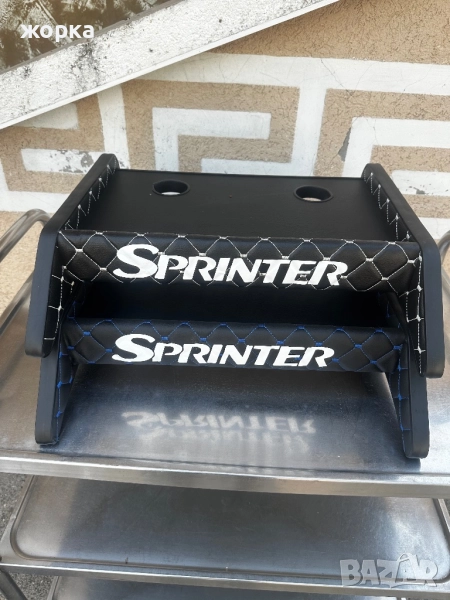 Масички за табло на Бус Мерцедес Спринтер от 2000 До 2024го ЦДИ-ТА, снимка 1