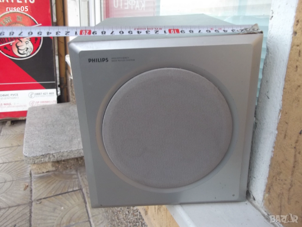 Суббуфер "PHILIPS - CSW3600 SUBWOOFER" работещ, снимка 1