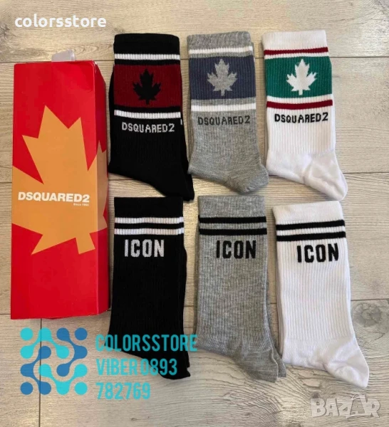 Мъжки чорапи Dsquared2/IM119c, снимка 1
