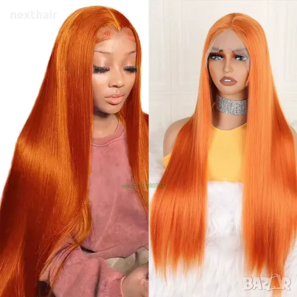 80 см Оранжева права перука с дантела лейс фронт 13*4*1, снимка 1