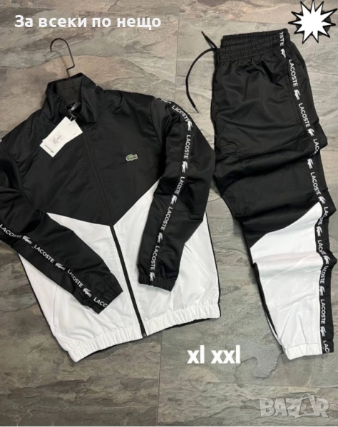 Lacoste Мъжки Шушляков Спортен Комплект🔝Мъжки Шушляков Спортен Екип Лакост Код S153, снимка 1