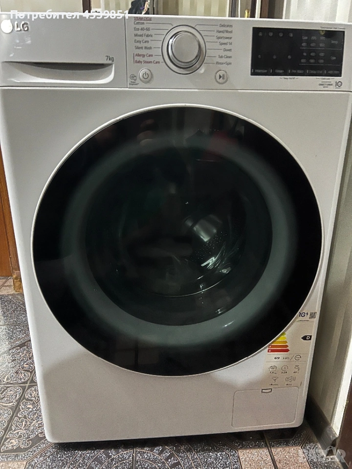 Пералня LG F2WV3S7S0E – 7 кг, Direct Drive, Steam+, снимка 1