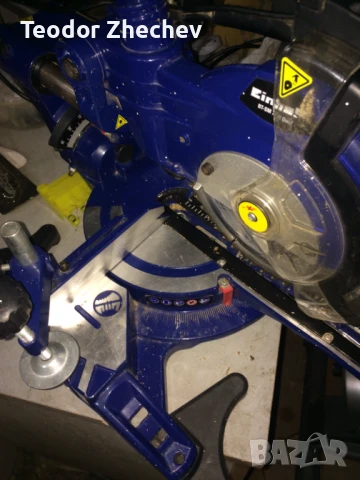 Потапящ циркуляр Einhell BT-SM 2131 Dual 1500 W , снимка 2 - Циркуляри - 50986475