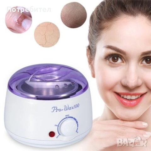 Професионален нагревател за кола маска Spa pro-wax100, снимка 5 - Други - 53539447