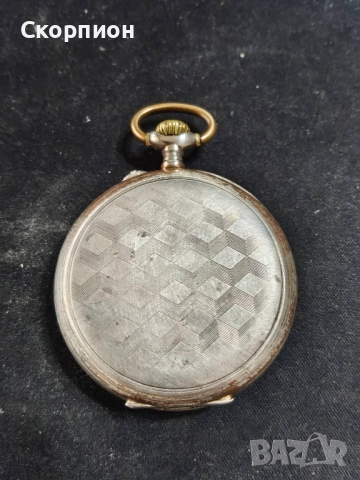 Швейцарски СРЕБЪРЕН джобен часовник 1901г. с позлата - 10 РУБИНА - ПРОМОЦИЯ, снимка 4 - Джобни - 47156792