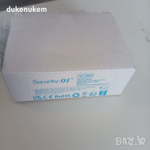 Захранващ адаптер 12V 1.5A – 5.5 x 2.1 mm, снимка 11 - Друга електроника - 53353468