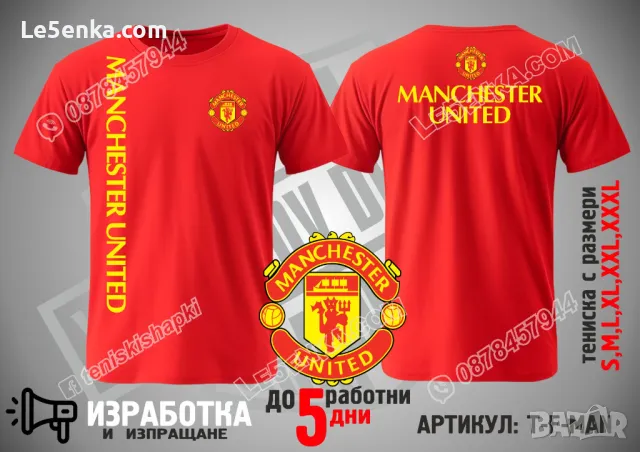 Liverpool тениска Ливърпул t-shirt, снимка 6 - Тениски - 36039230