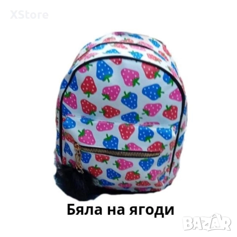 Компактни цветни ранички с пухче ,изкушение за всеки ценител., снимка 14 - Раници - 52583689