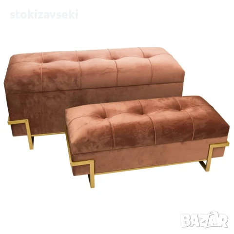 Плюшена табуретка с място за съхранение, 2 размера