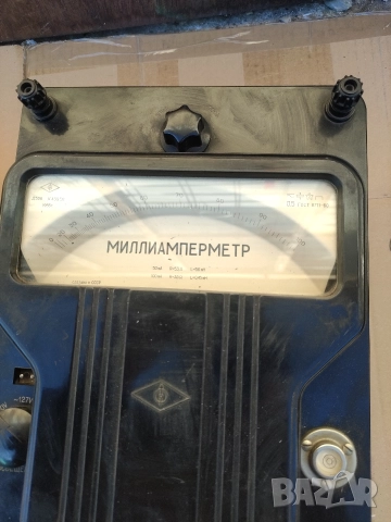 Ретро Измервателни Уреди СССР , снимка 3 - Други ценни предмети - 52942406