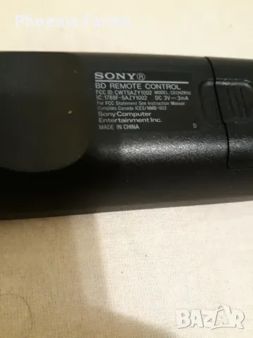 Дистанционни за Сони  и ЕОН , EON приемник, Sony, Remote control, снимка 3 - Други - 49795406