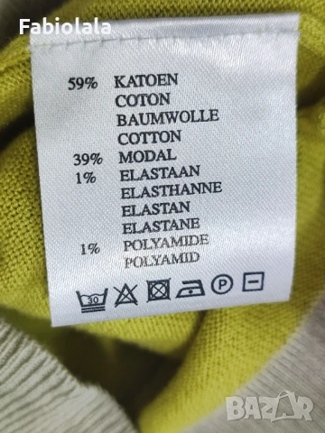 Hampton Bays cardigan S, снимка 4 - Блузи с дълъг ръкав и пуловери - 50791696