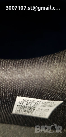 Adidas мъжки маратонки, снимка 6 - Маратонки - 53649685