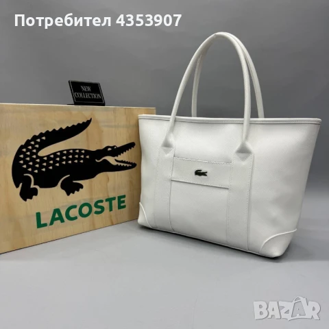 Lacoste дамска чанта, снимка 6 - Чанти - 51245282