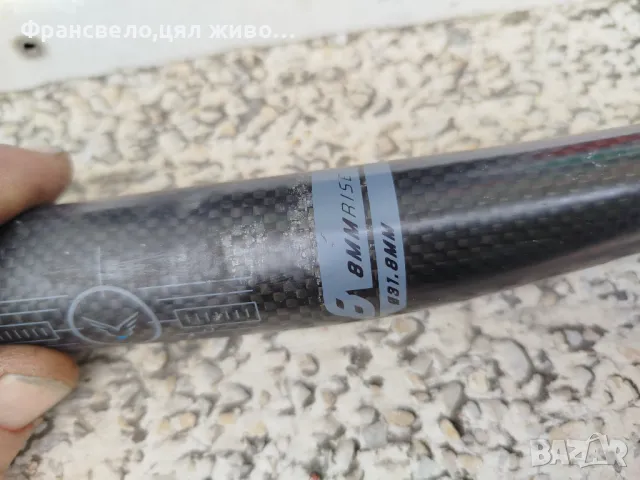 31.8 карбон кормило за велосипед колело , снимка 2 - Части за велосипеди - 49298969