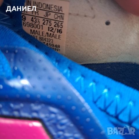 Оригинални Мъжки футболни обувки adidas 17.2 номер 43 1/3 , снимка 6 - Футбол - 45959909